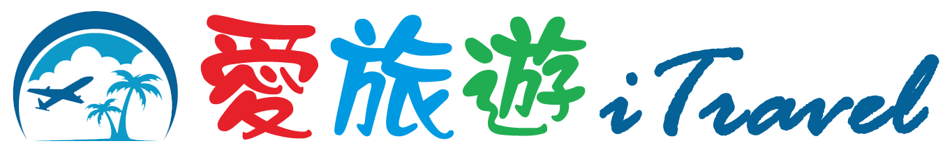 iTravel Logo